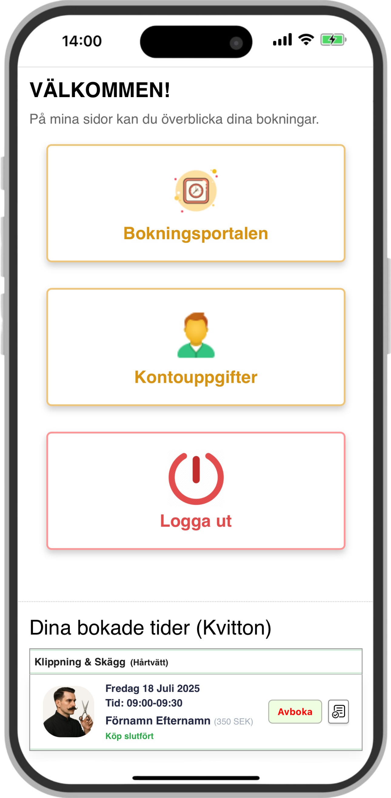 Screenshot 6